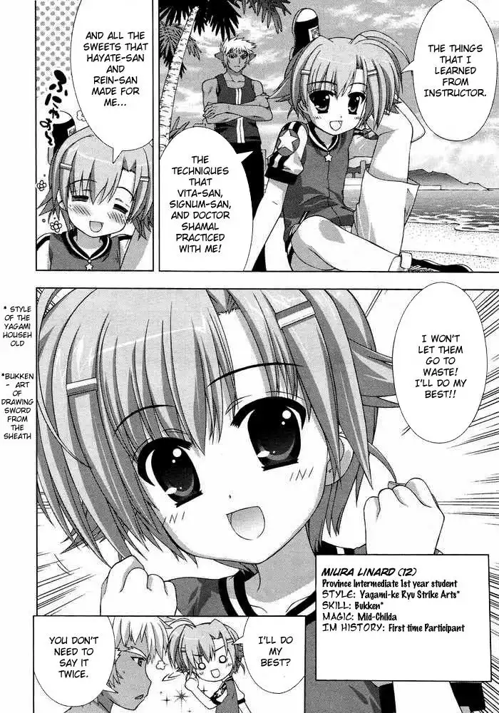 Mahou Shoujo Lyrical Nanoha - Vivid Chapter 17 20